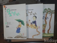 작은이미지