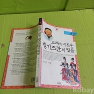 작은이미지