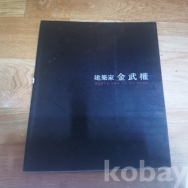 작은이미지