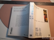 작은이미지