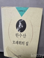 작은이미지