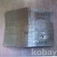 작은이미지