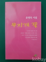 작은이미지