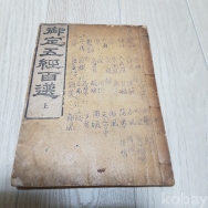 작은이미지