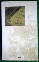 작은이미지