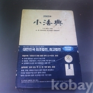 작은이미지