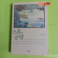 작은이미지