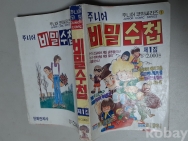 작은이미지