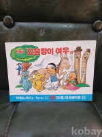 작은이미지