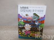 작은이미지