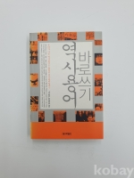 작은이미지