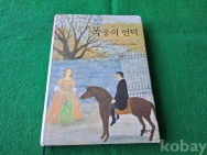 작은이미지