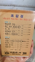 작은이미지