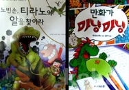 작은이미지