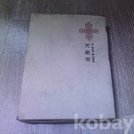 작은이미지