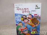 작은이미지