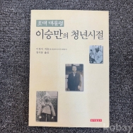 작은이미지