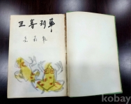 작은이미지