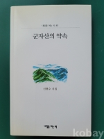 작은이미지