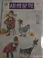 작은이미지