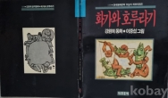 작은이미지