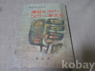 작은이미지