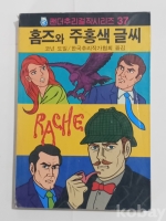 작은이미지