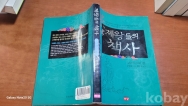 작은이미지