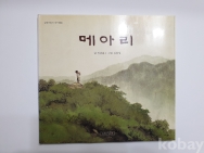 작은이미지