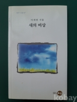 작은이미지