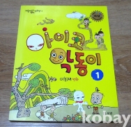 작은이미지