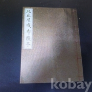 작은이미지