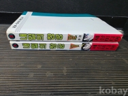 작은이미지