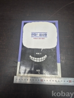 작은이미지