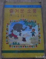 작은이미지