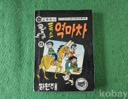 작은이미지