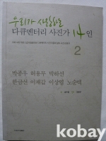작은이미지