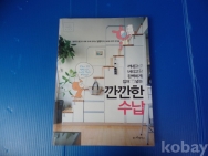 작은이미지