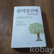 작은이미지