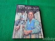 작은이미지