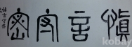 작은이미지
