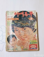 작은이미지