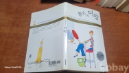 작은이미지