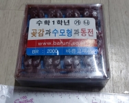 작은이미지