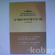 작은이미지