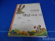 작은이미지