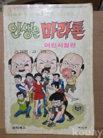 작은이미지