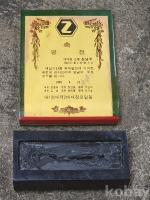 작은이미지
