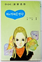 작은이미지