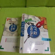 작은이미지